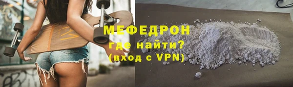 спайс Богданович